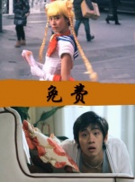 日本成在线观看